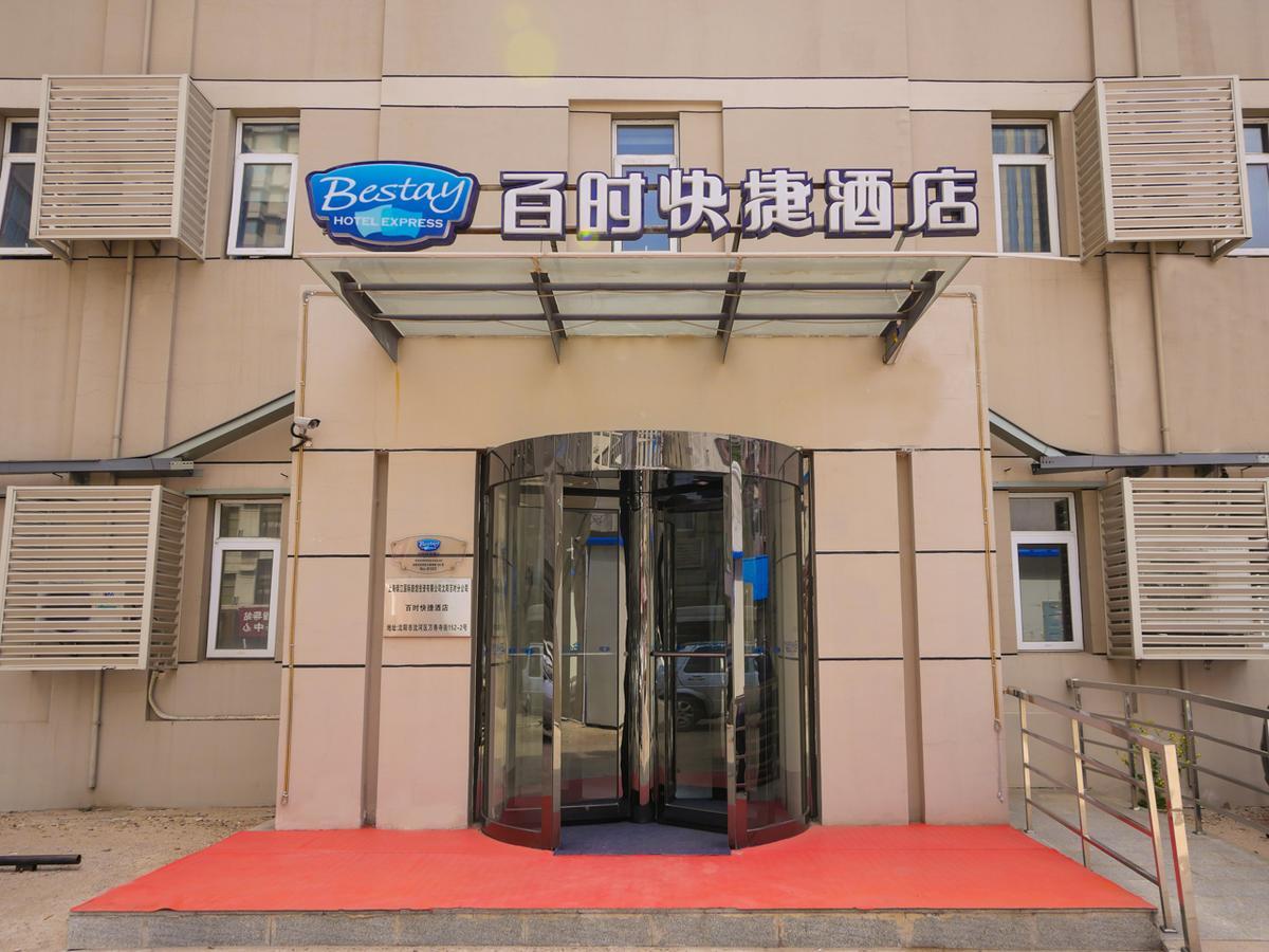 Bestay Hotel Express Shenyang Imperial Palace Huaiyuanmen Subway Station Exterior foto